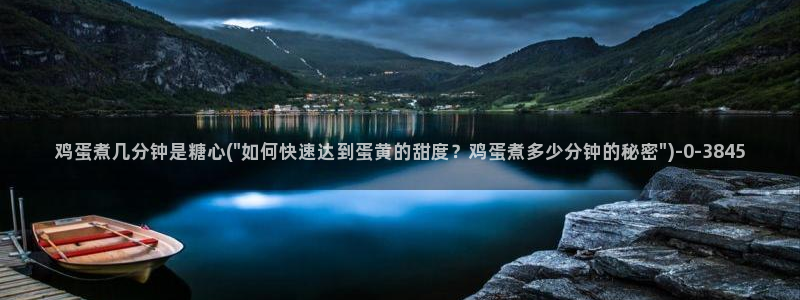 糖心最新入口